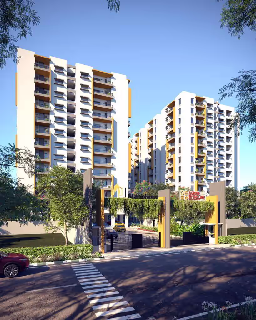 A Grove By The Lake image