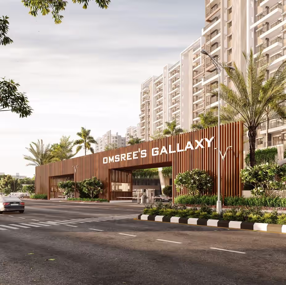 Om Sree Gallaxy image