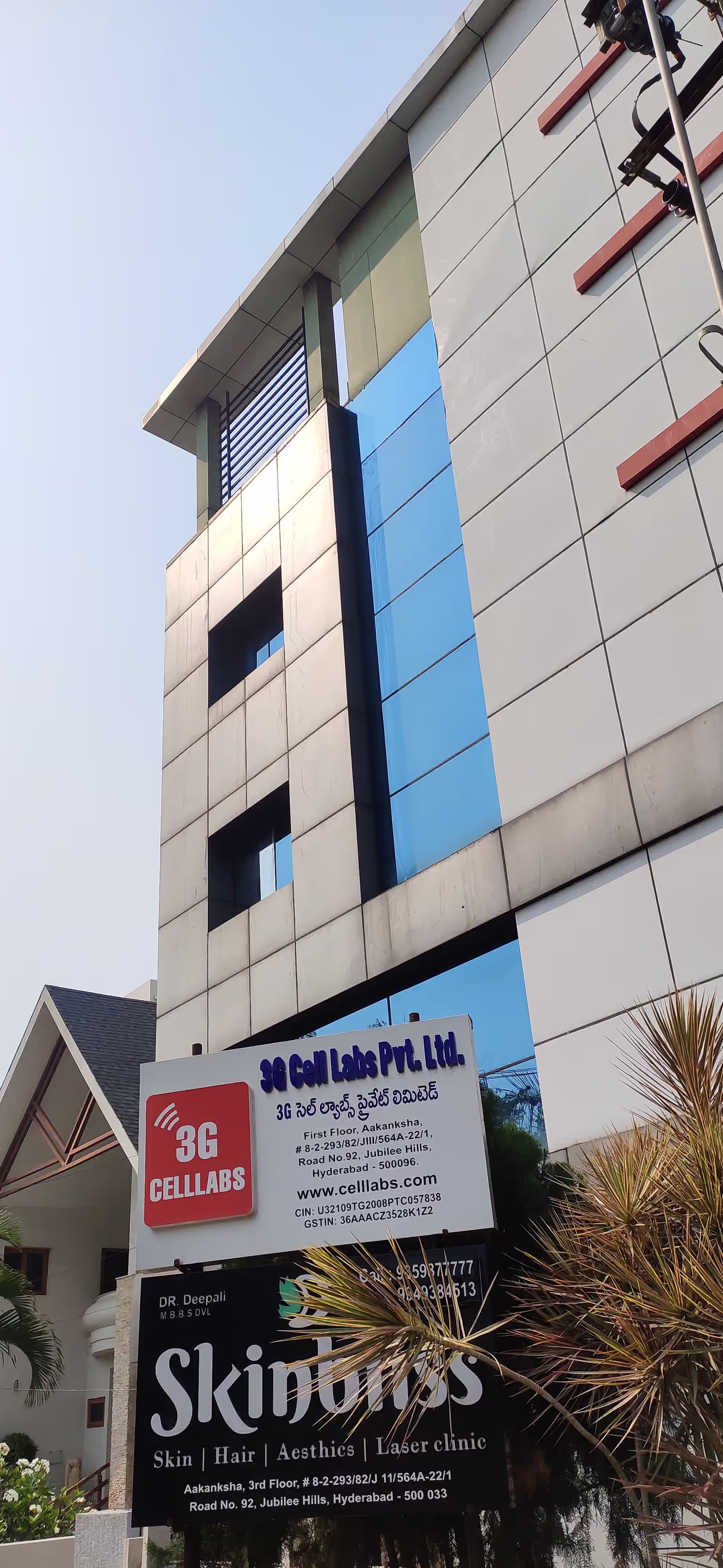 3G Cell Labs Private Limited image