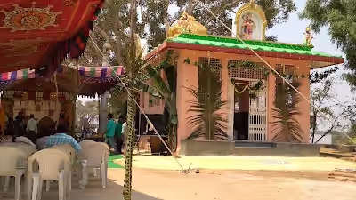 Akbarjapet image