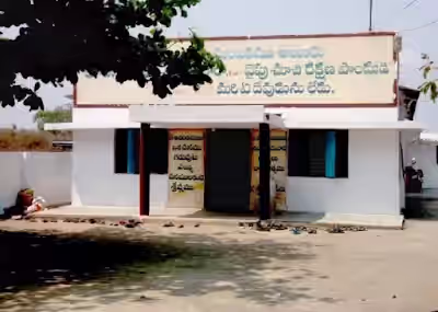 Aloor II image