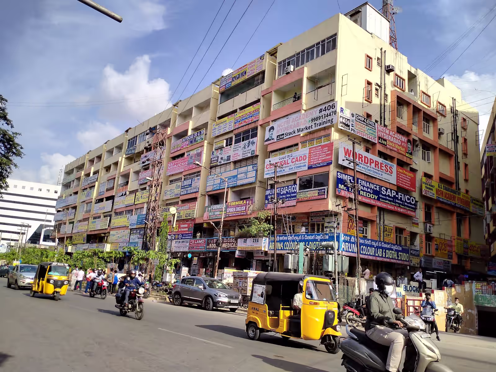 Ameerpet image