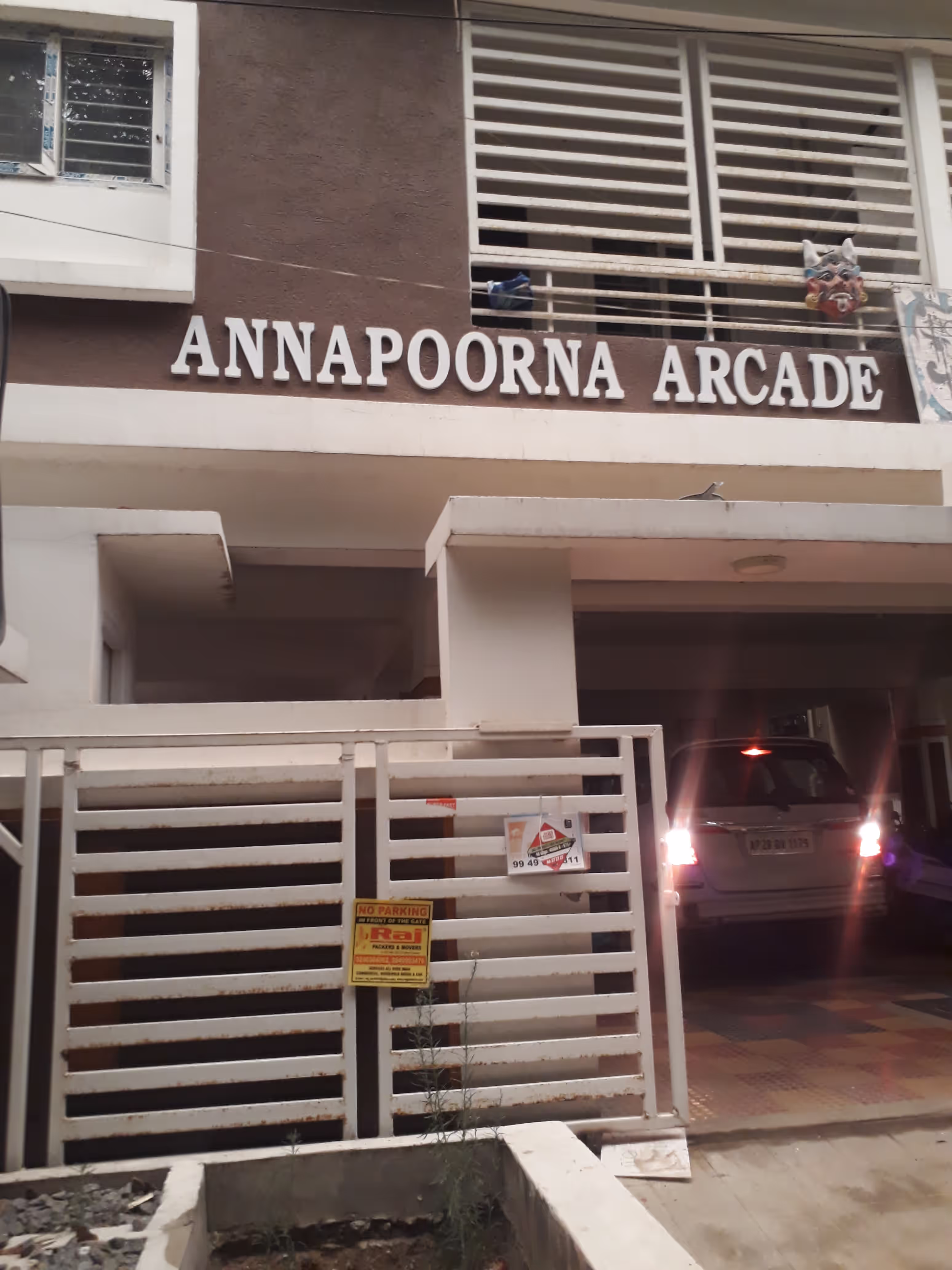 Annapoorna Arcade image