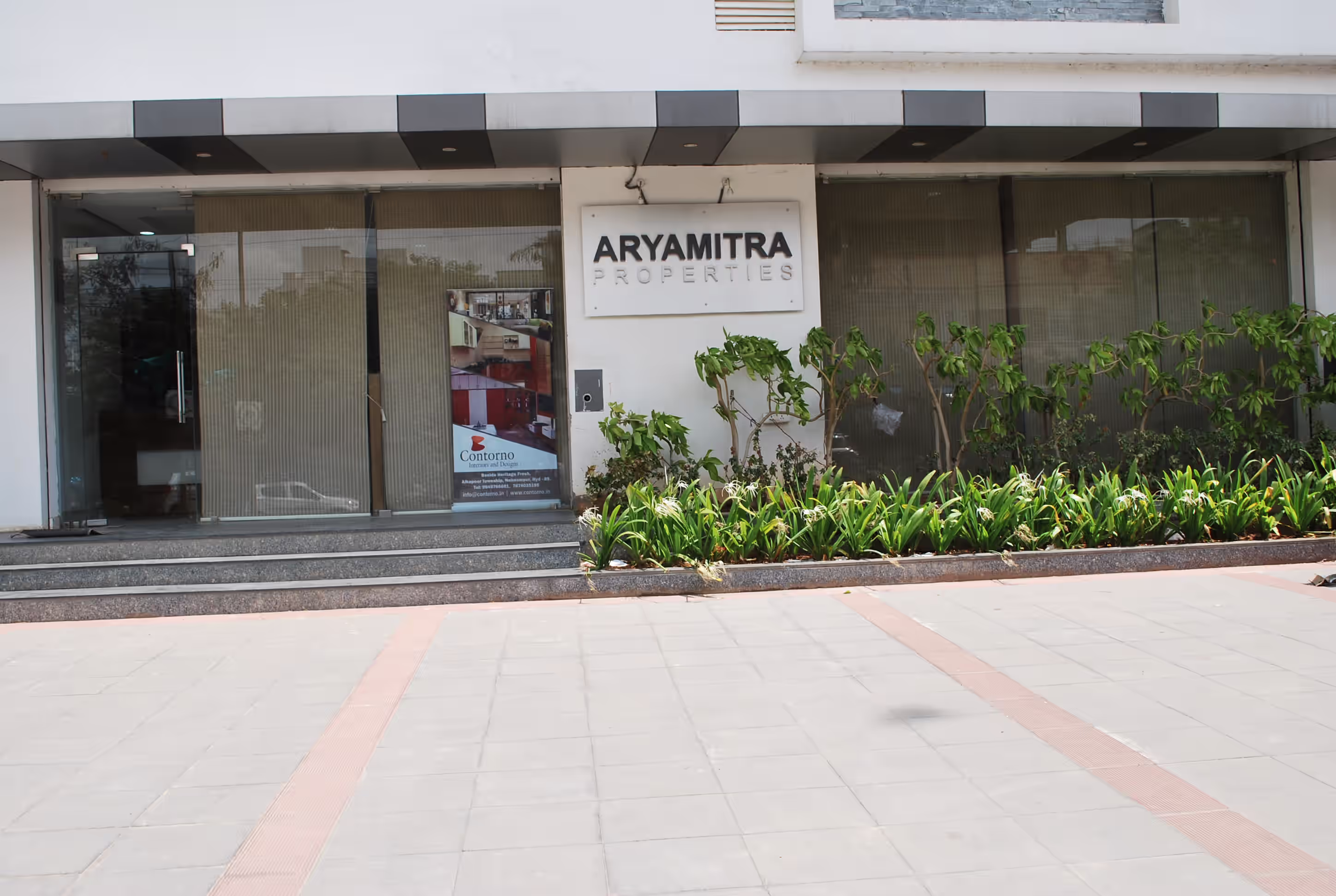 Aryamitra Atrium image
