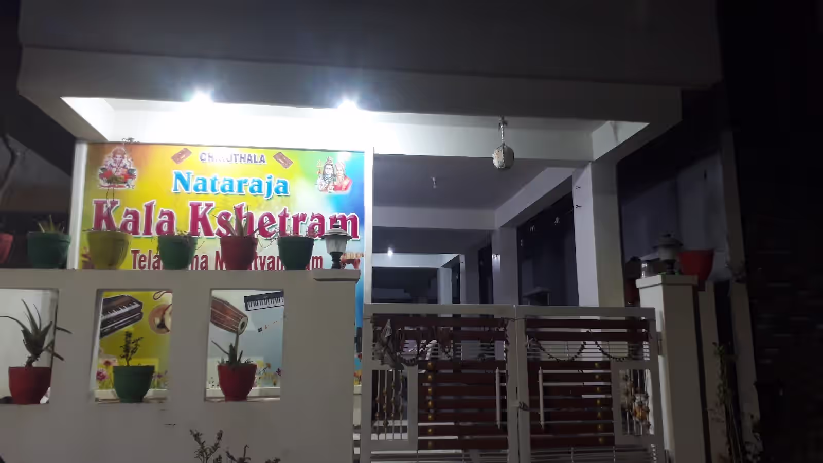 Bairamalguda image