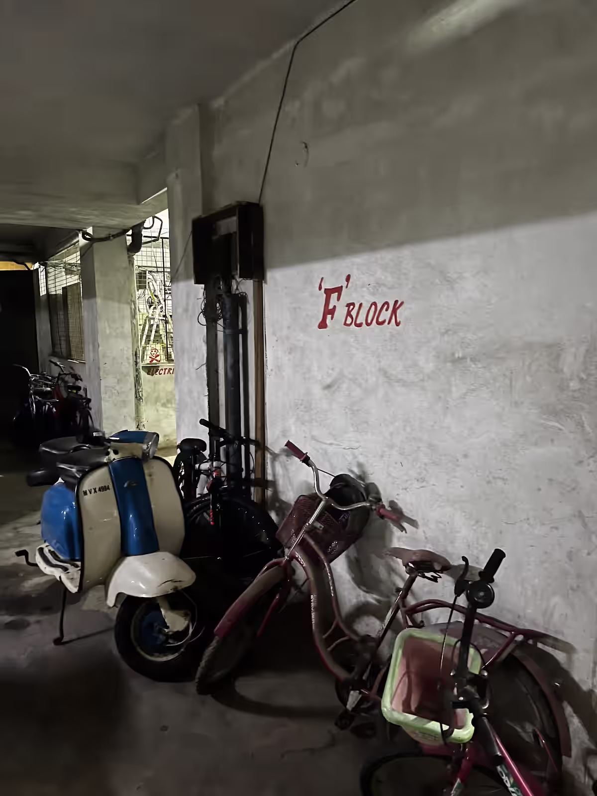 Bhavyas Anandam image