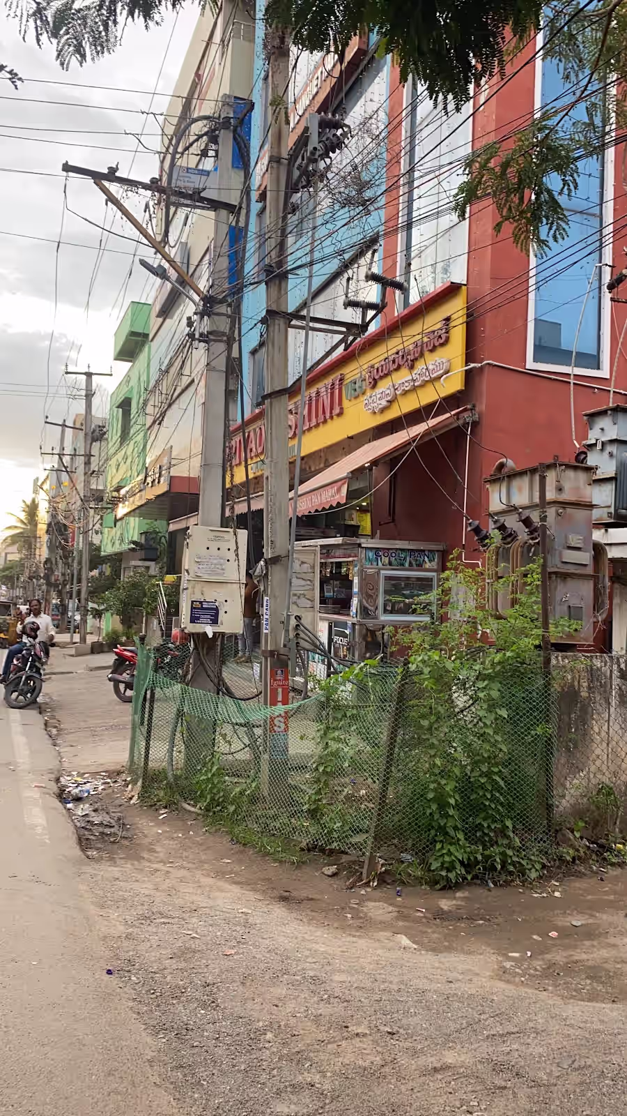 Bowenpally image