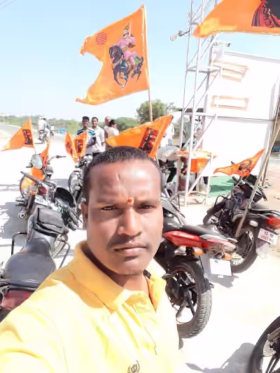 Chinnashapur image