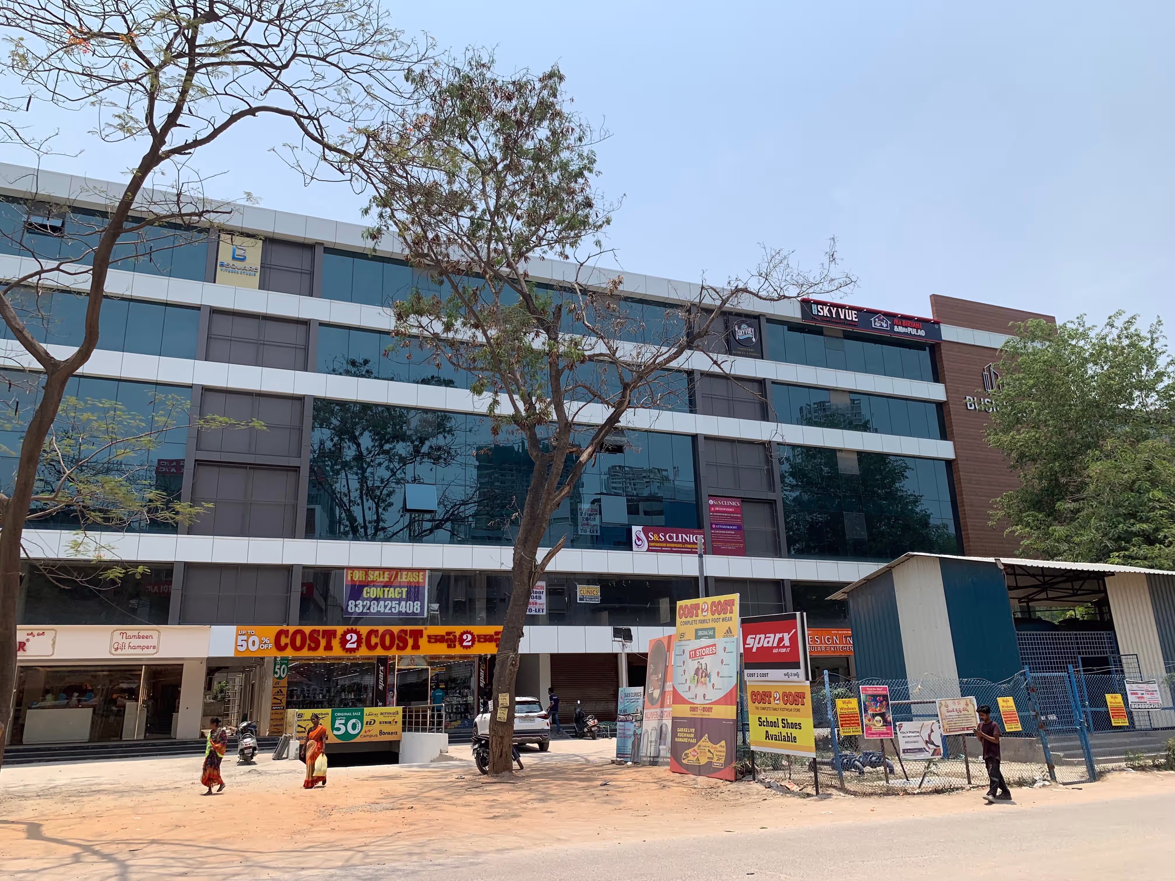 DNS BUSINESS HUB image