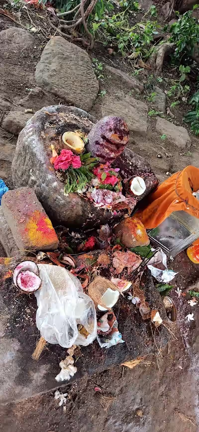 Damarakunta image
