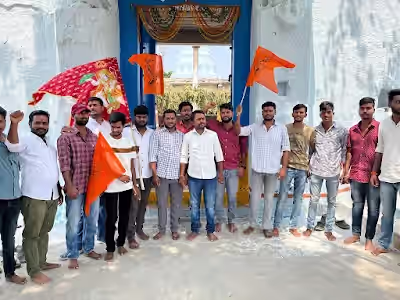 Damergidda image