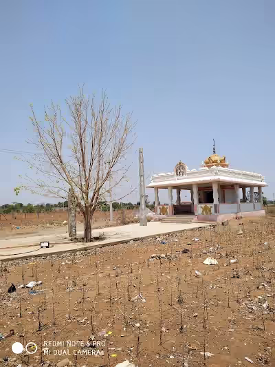 Devuni Gadda image