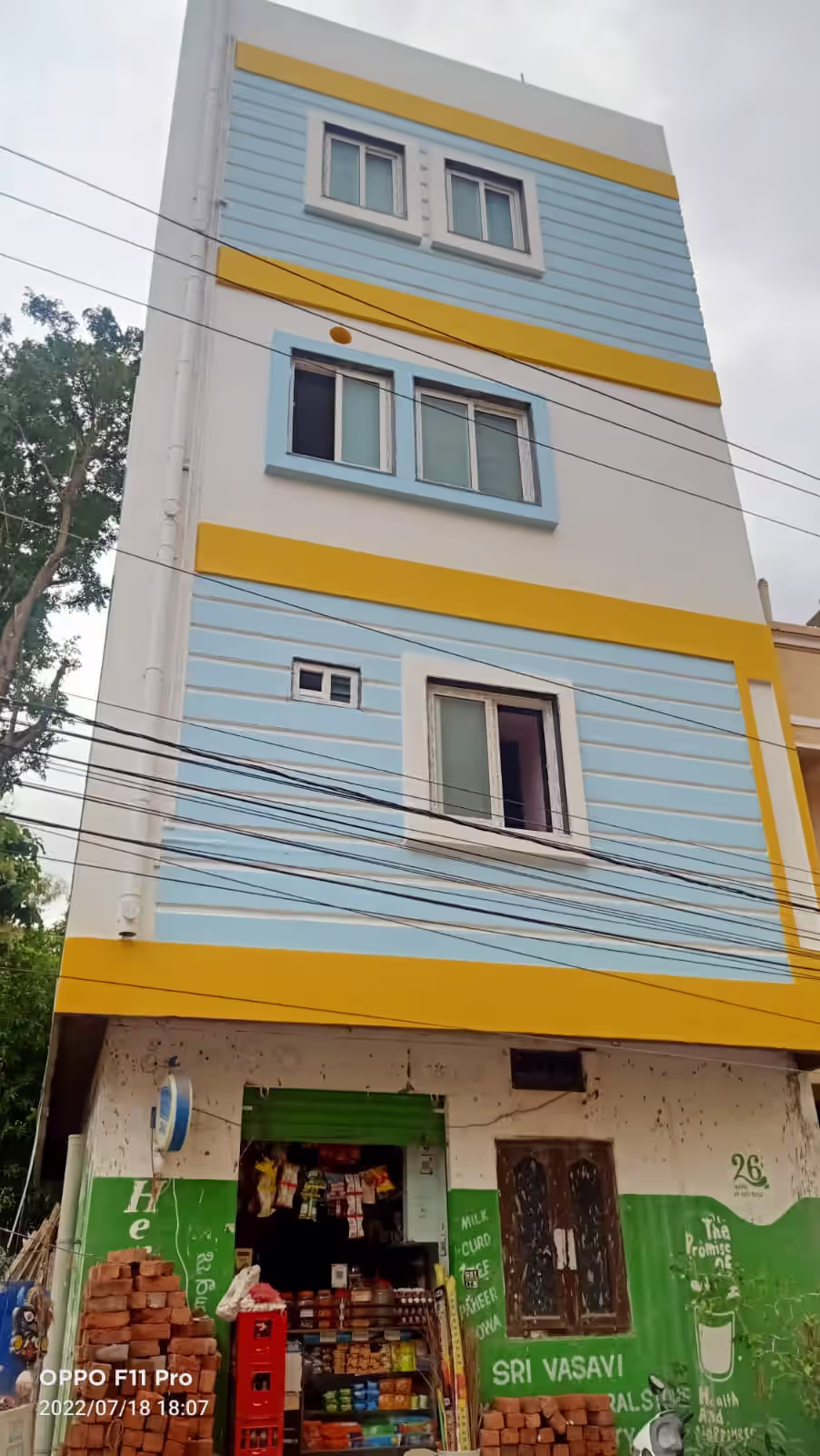 GCR Residency image