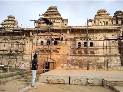 Gagan Mahal image