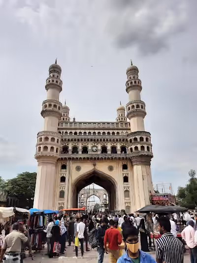 Gummadidala image