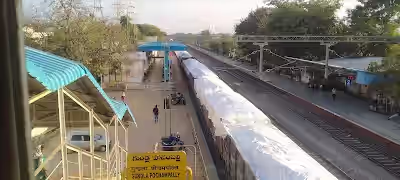 Gundlapochampally image