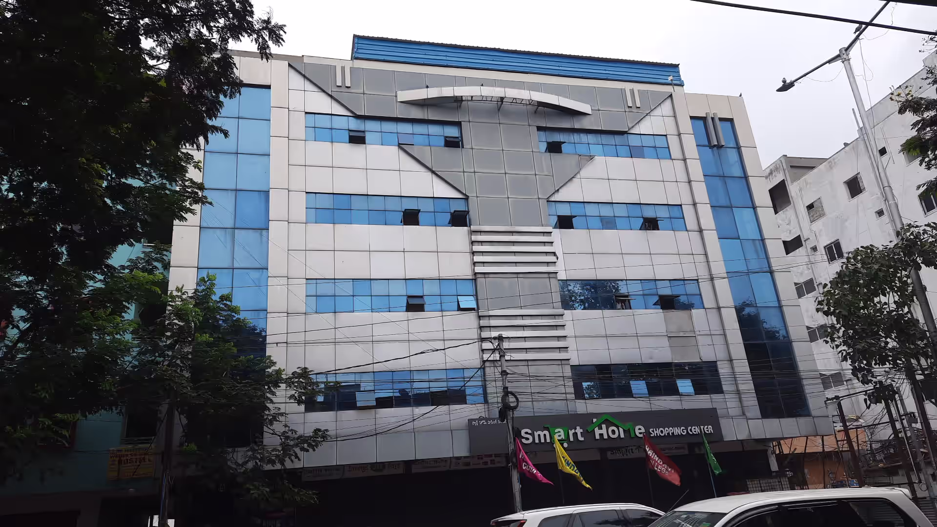 HAINDAVI DEGREE COLLEGE image