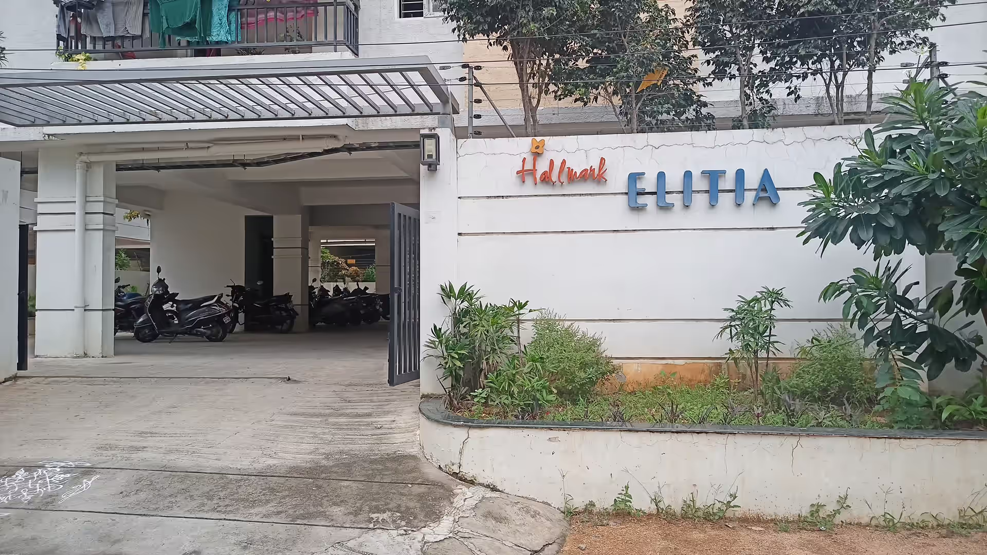 Hallmark Elitia image