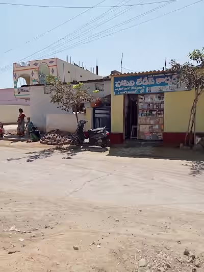 Kalwakole image