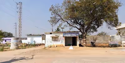 Kummera image