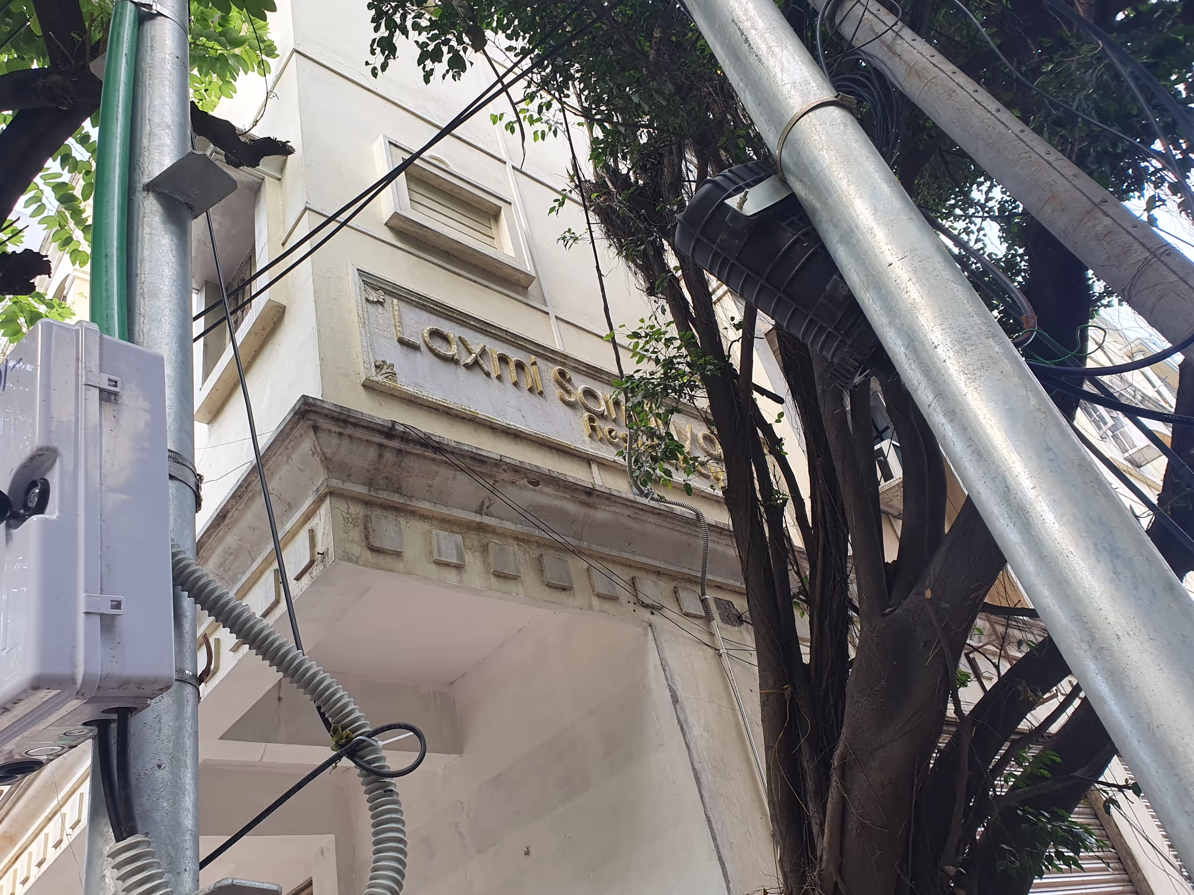 Laxmi Sandhya Residency image