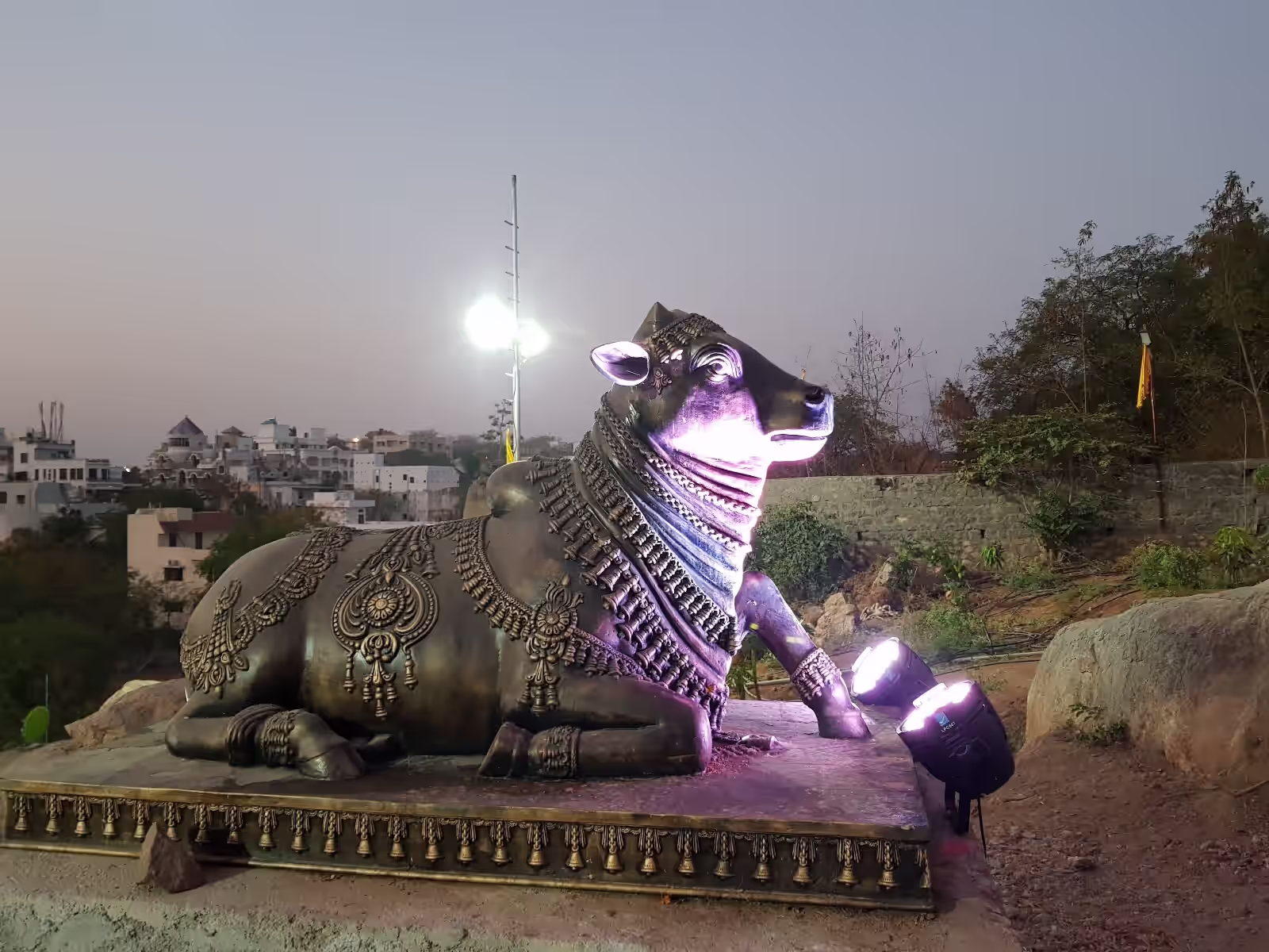 Malkajgiri image