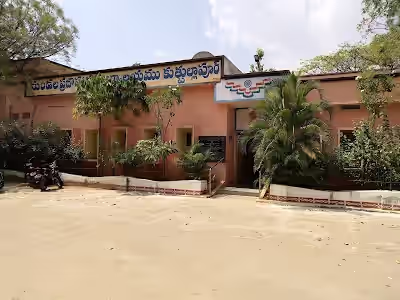 Mandal Revenue Office image