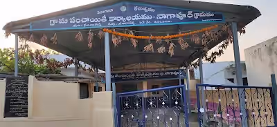 Nagapur image