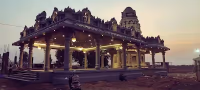 Nagireddy Gudem image