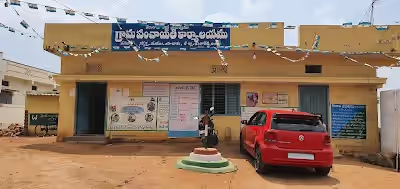 Nakkarta image