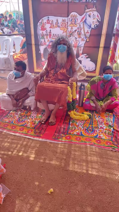 Nazdik Singaram image