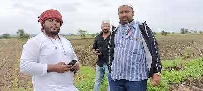 Pothugal image