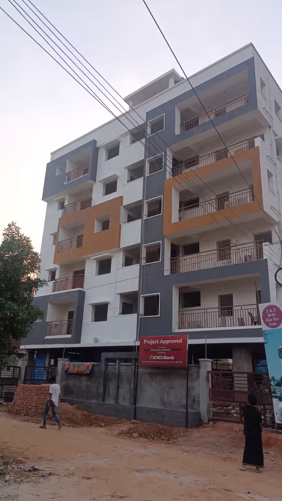 Privilege Darpan image