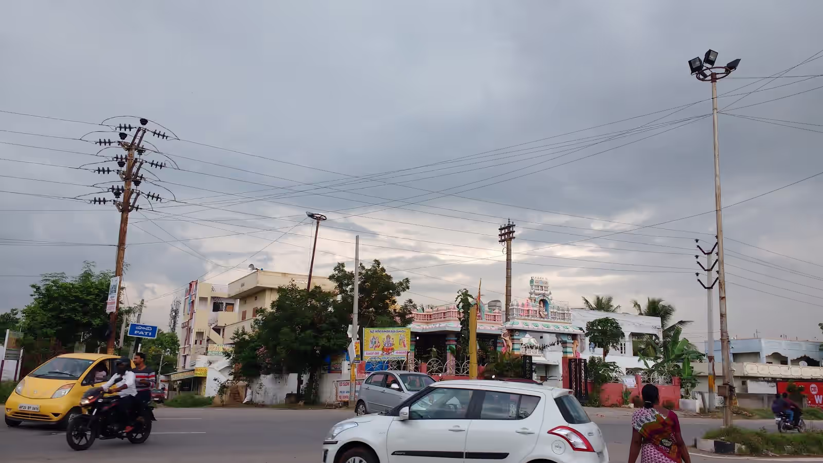 Ragannaguda image