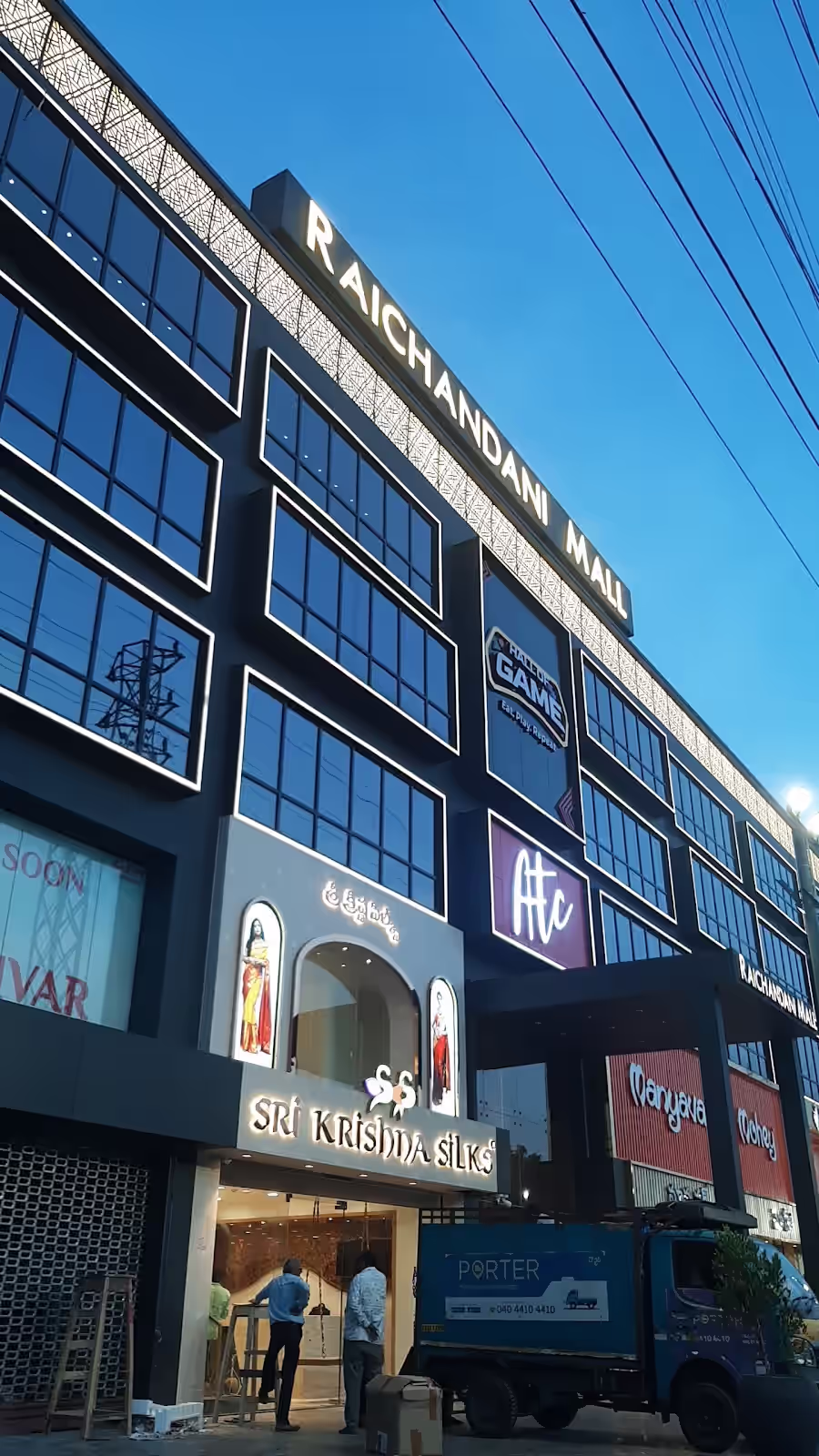 Raichandani Mall - Kompally image