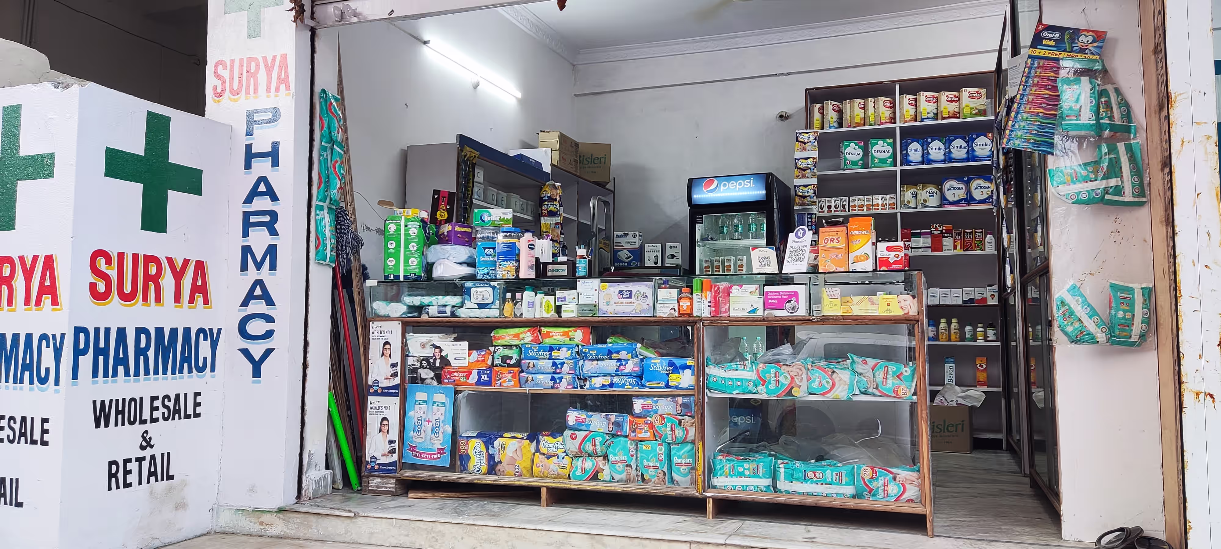 Rainbow harmony image