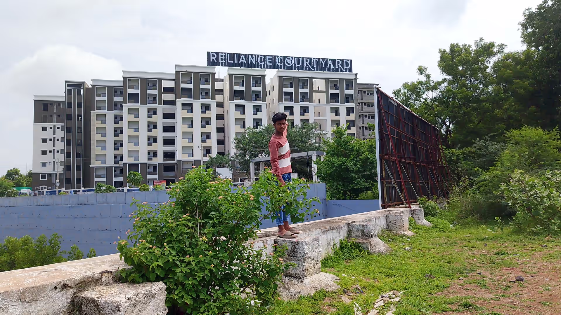 Reliance Courtyard image