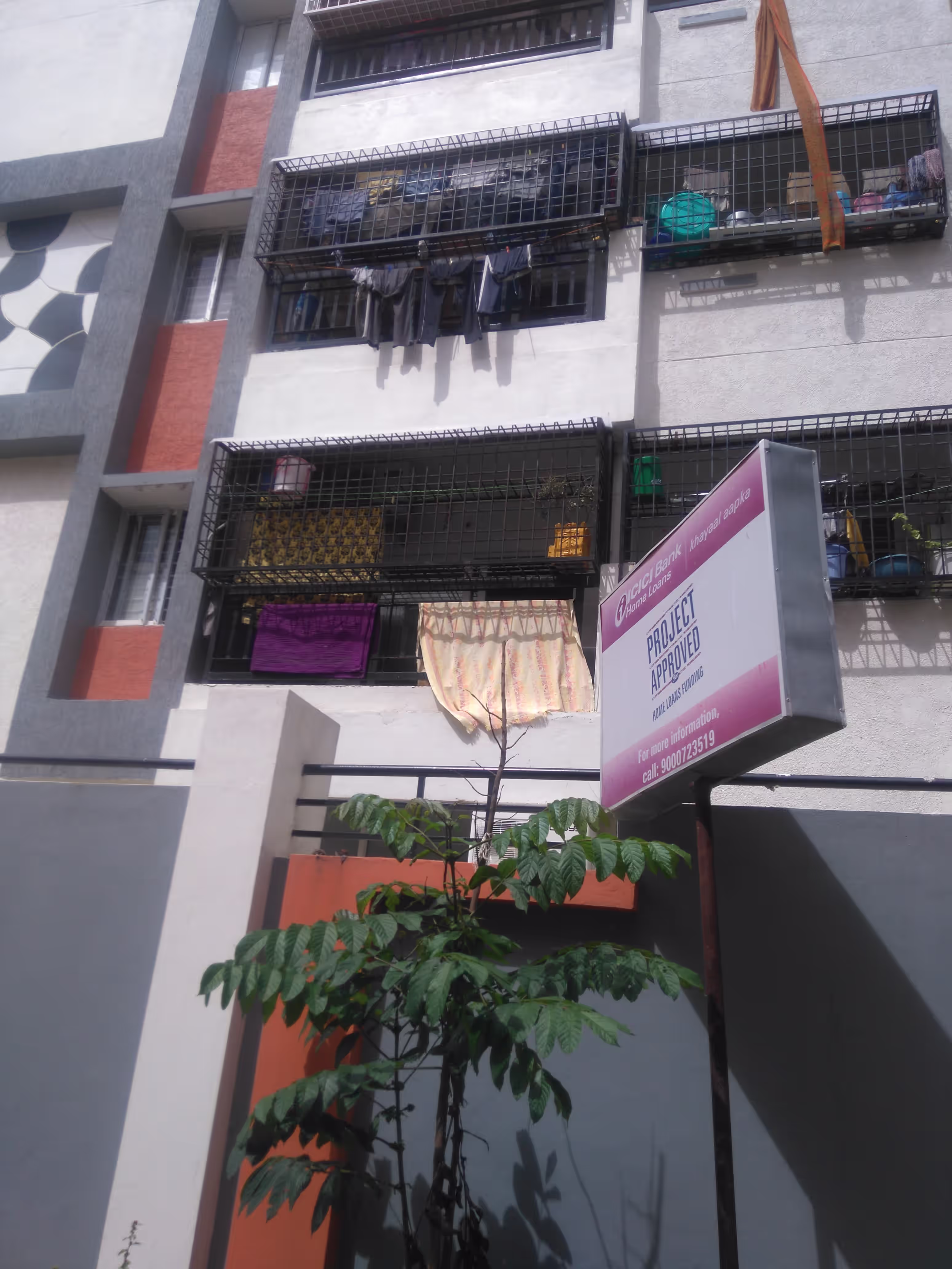 Reliance MCR Arcade image