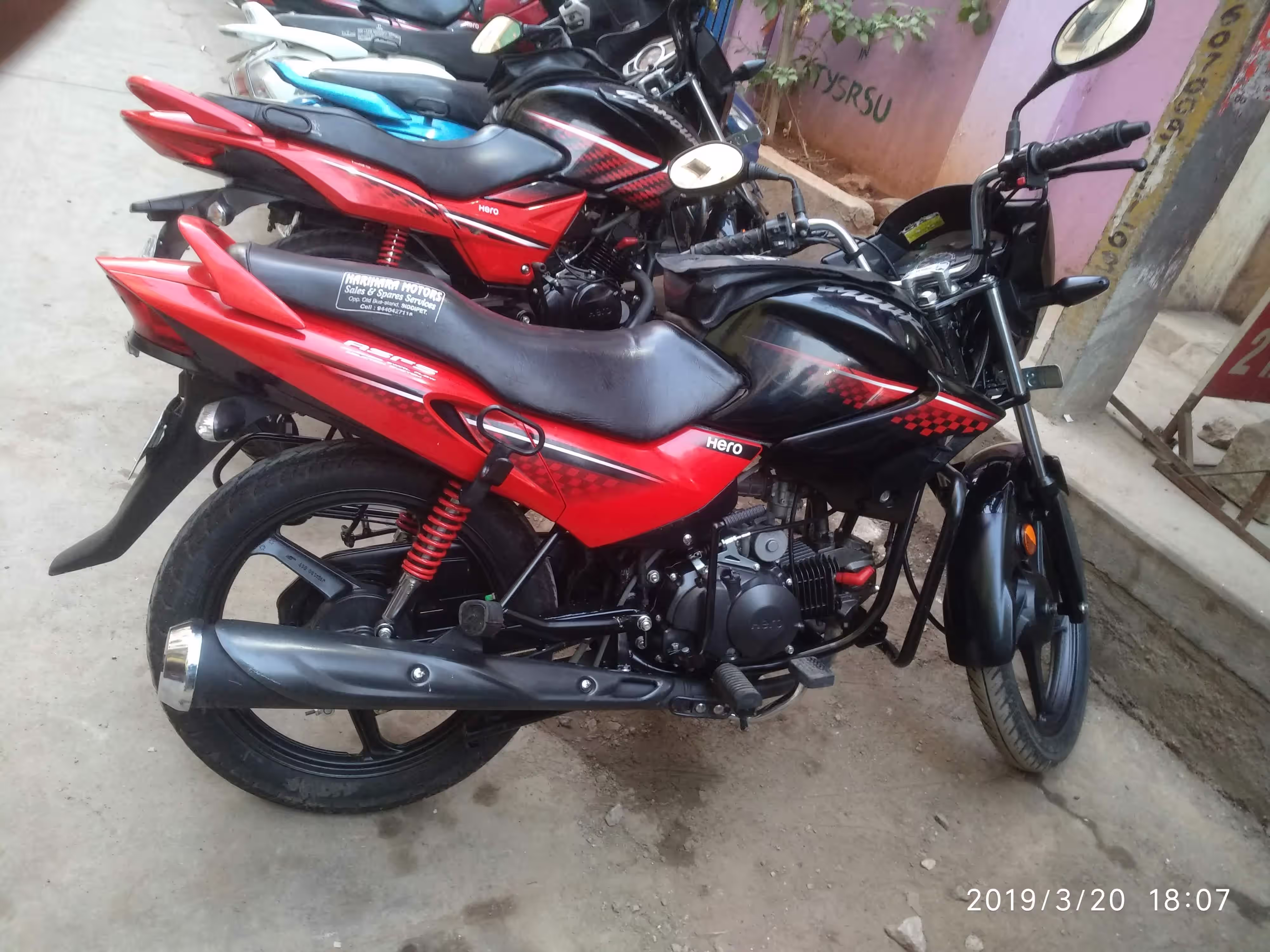 SRI HARINI MOTORS image