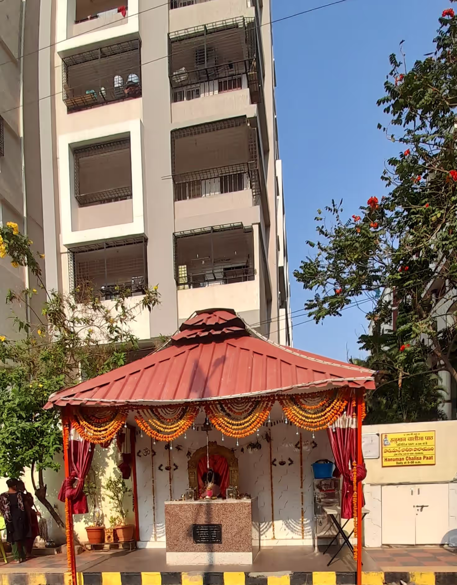 Shanta Sriram Triplex House image