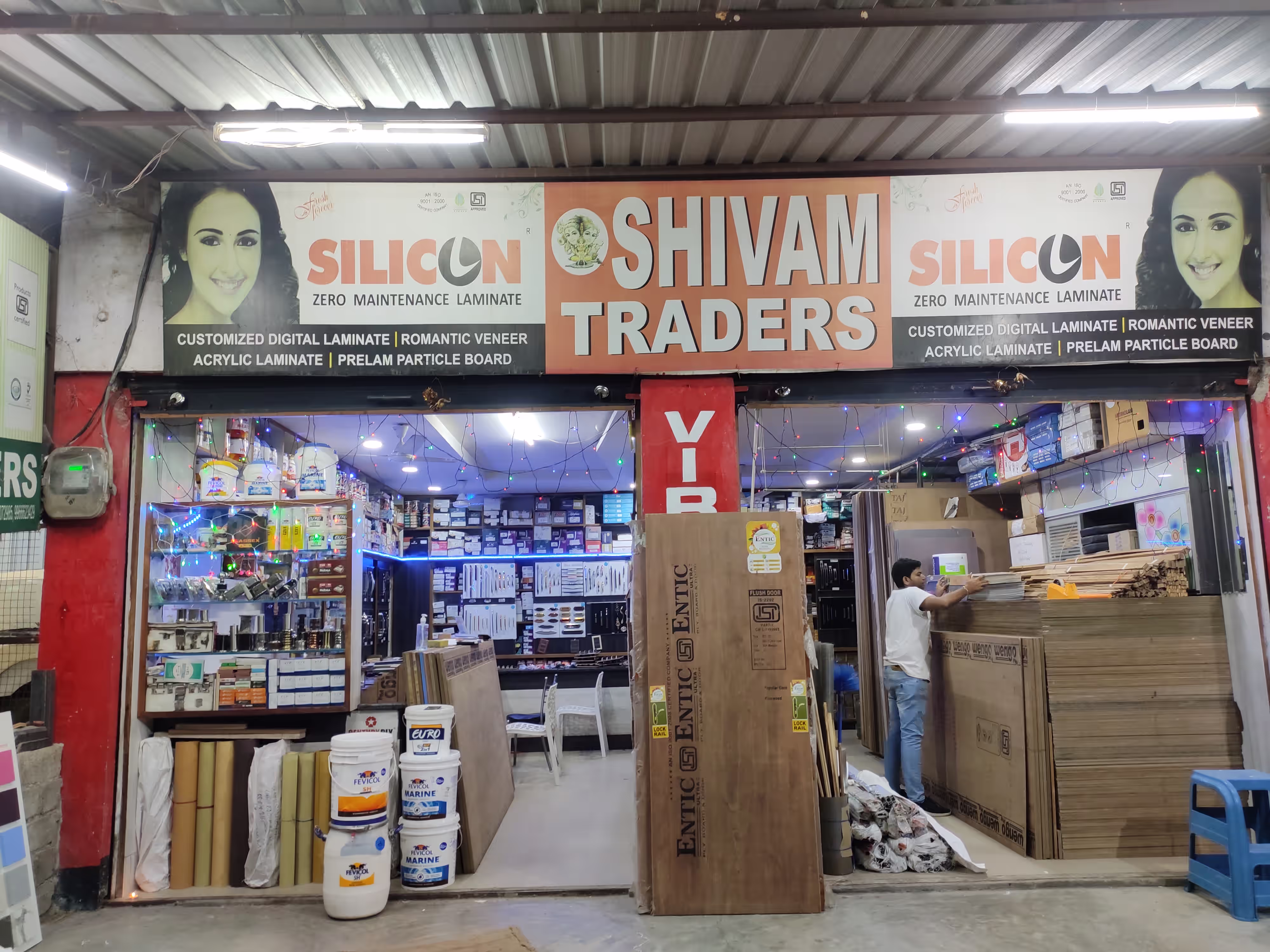Shivam Traders image