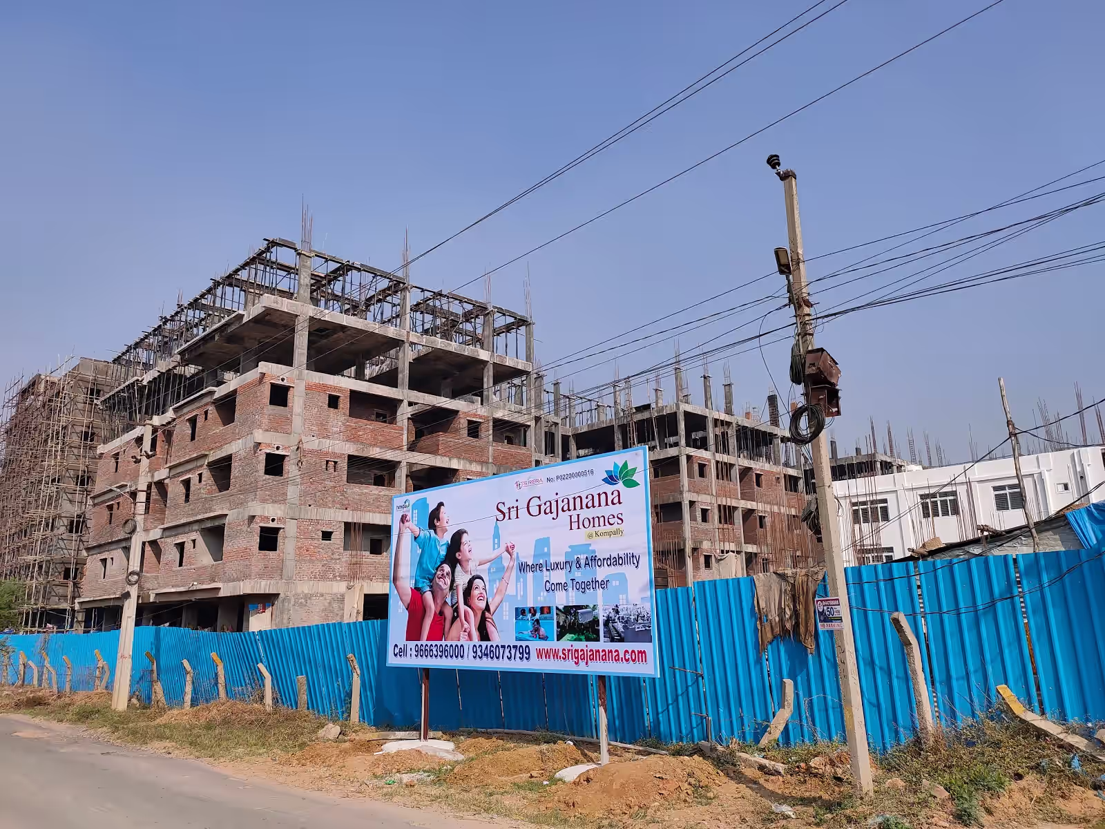 Sri Gajanana Homes image