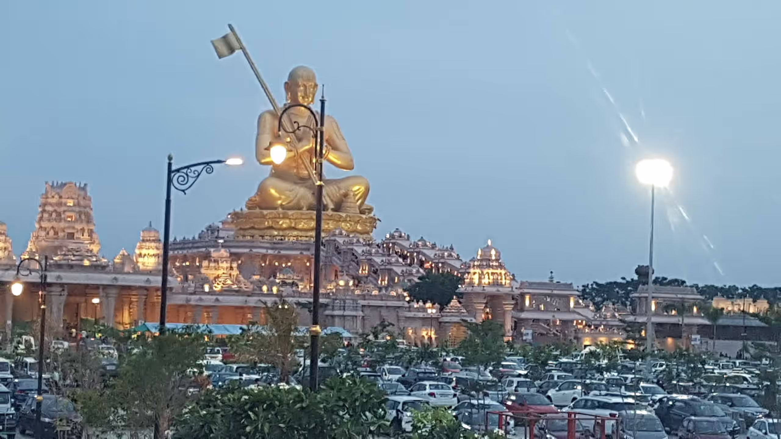 Sri Ramanuja Sahasrabdi image