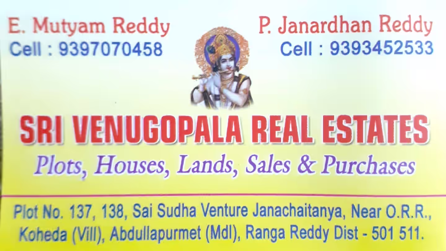 Sri Venugopala Real Estate image