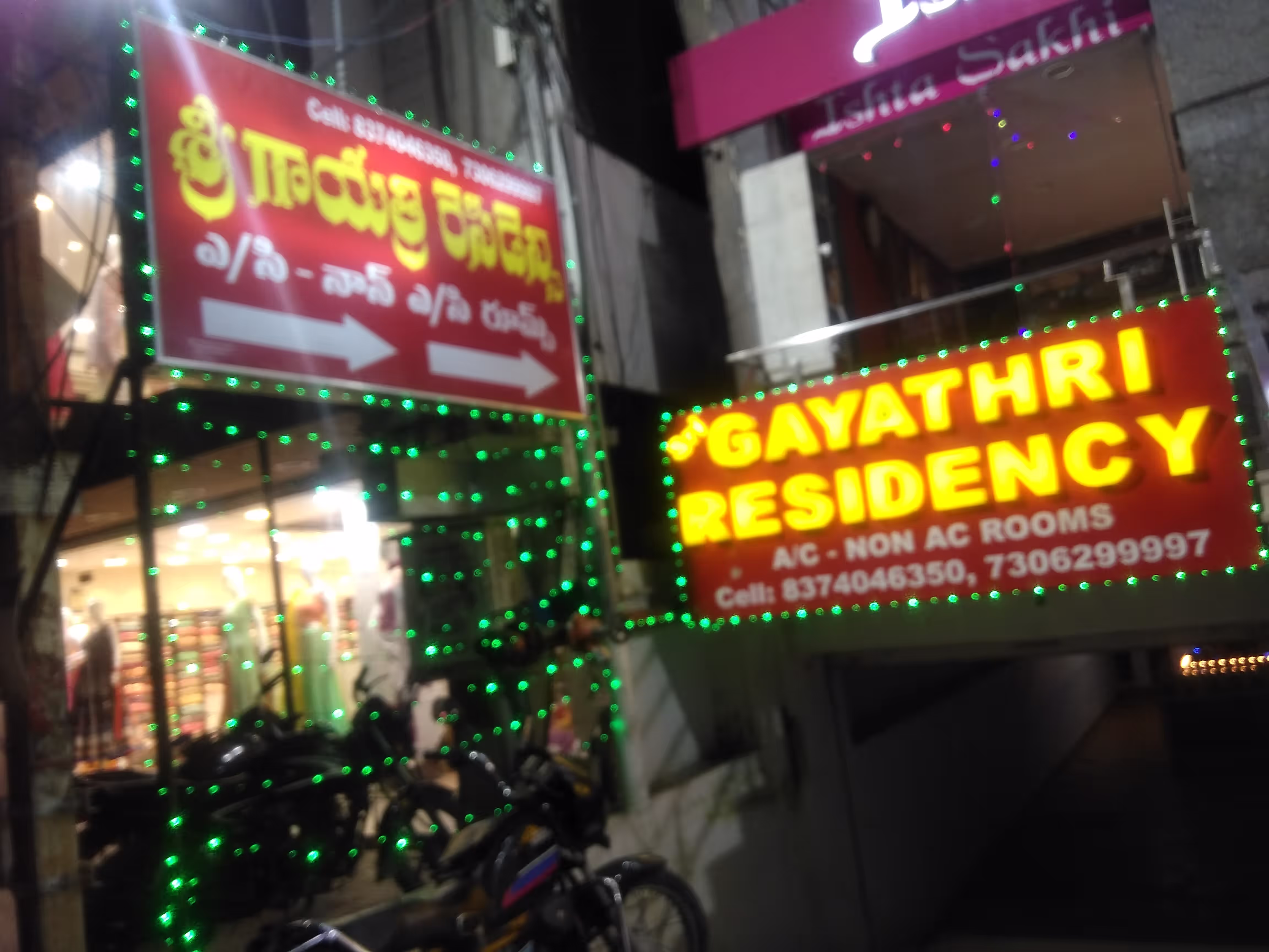 Sri gayathri residency image