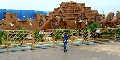 Surmaiguda image