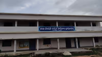 Thirmalapur image