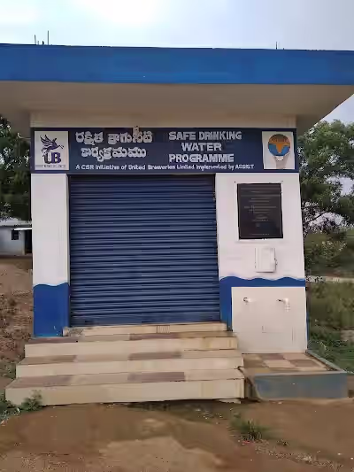 Utharpally image