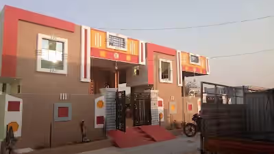 Yeliminedu image
